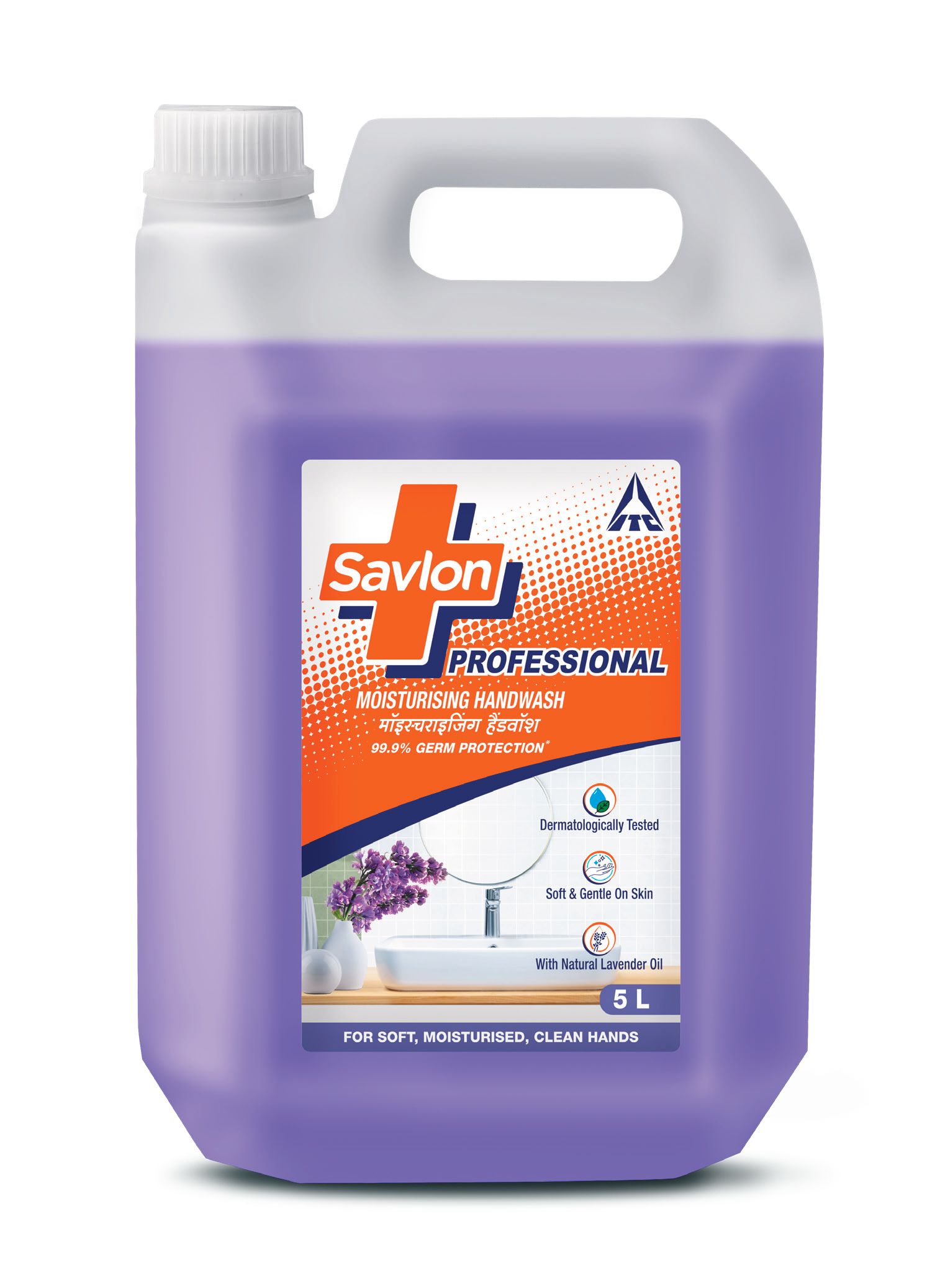 Professional Moisturising Handwash